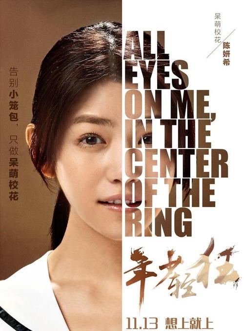 哪里哪里可以做假导游证